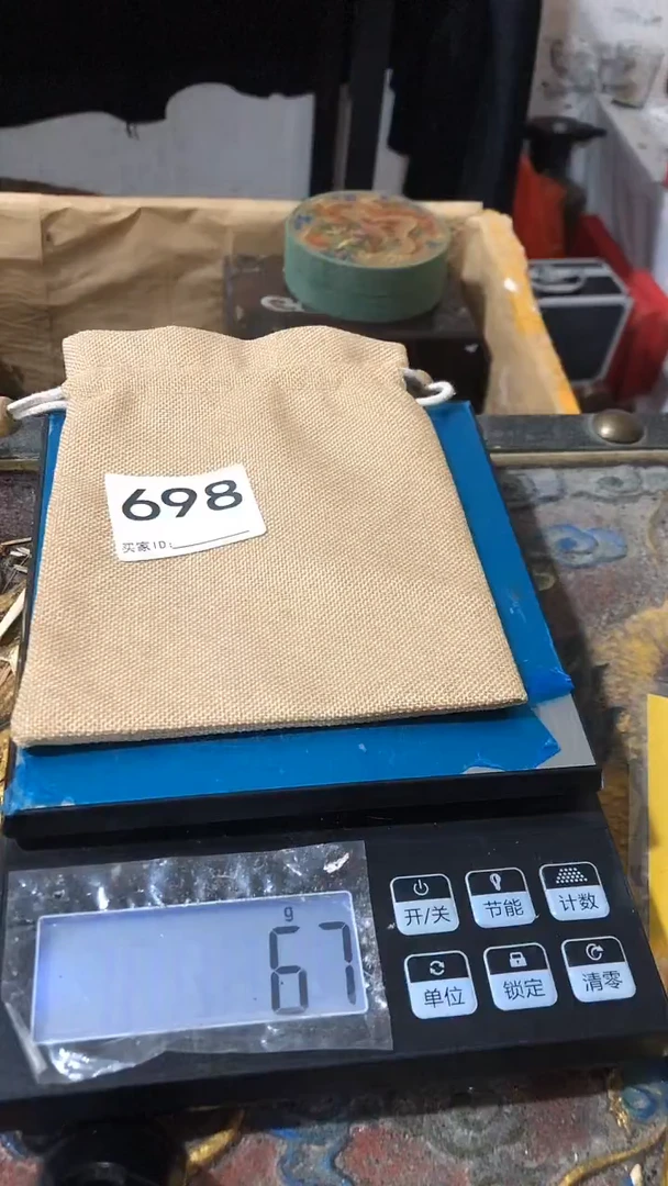 刺绣欢迎老铁来到直播间698