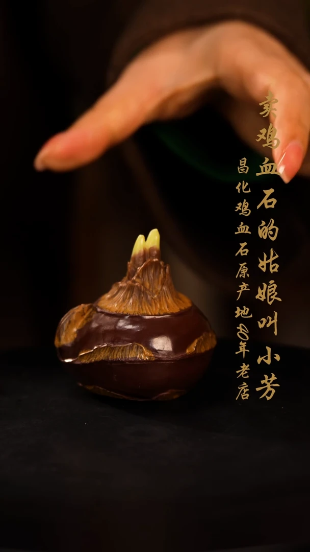 【闪购商品】寿山石摆件印章挂件手玩