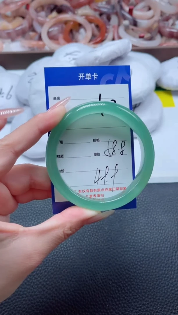 【闪购商品】石英质玉手镯未镶嵌102-59