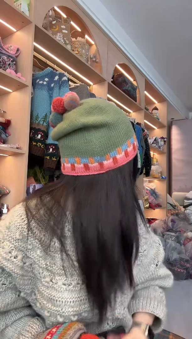 羊毛美利奴绿色八方来财