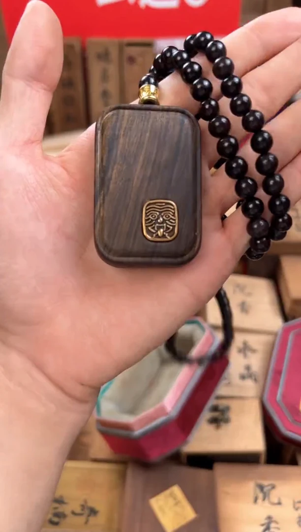 孙总精选链接清清清——————