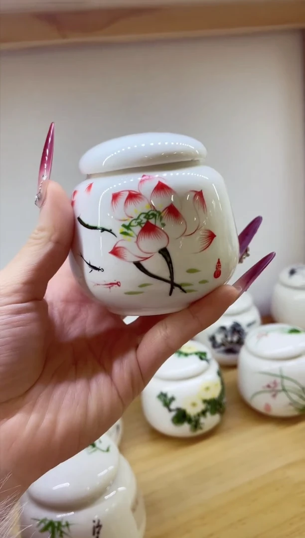 【闪购商品】小茶叶罐荷花17#@@MCYGTCX17