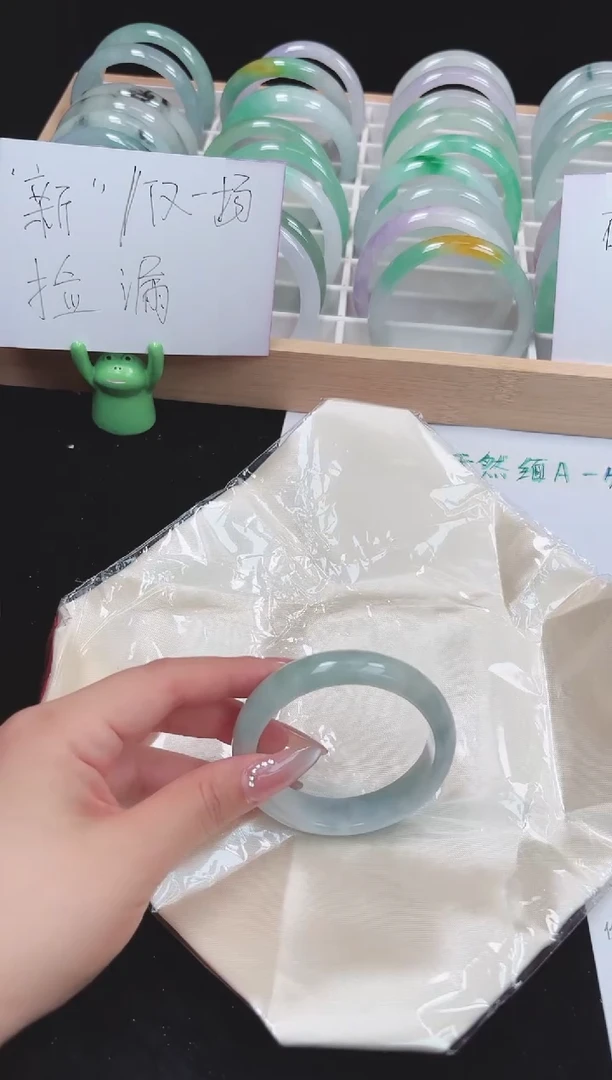 52-53(一物一拍 所见即所得）110