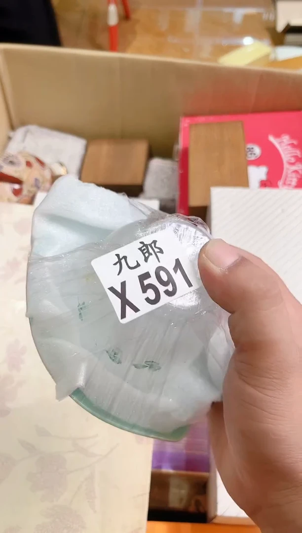 瓷片大****i591大魔头Cici大魔头Cici