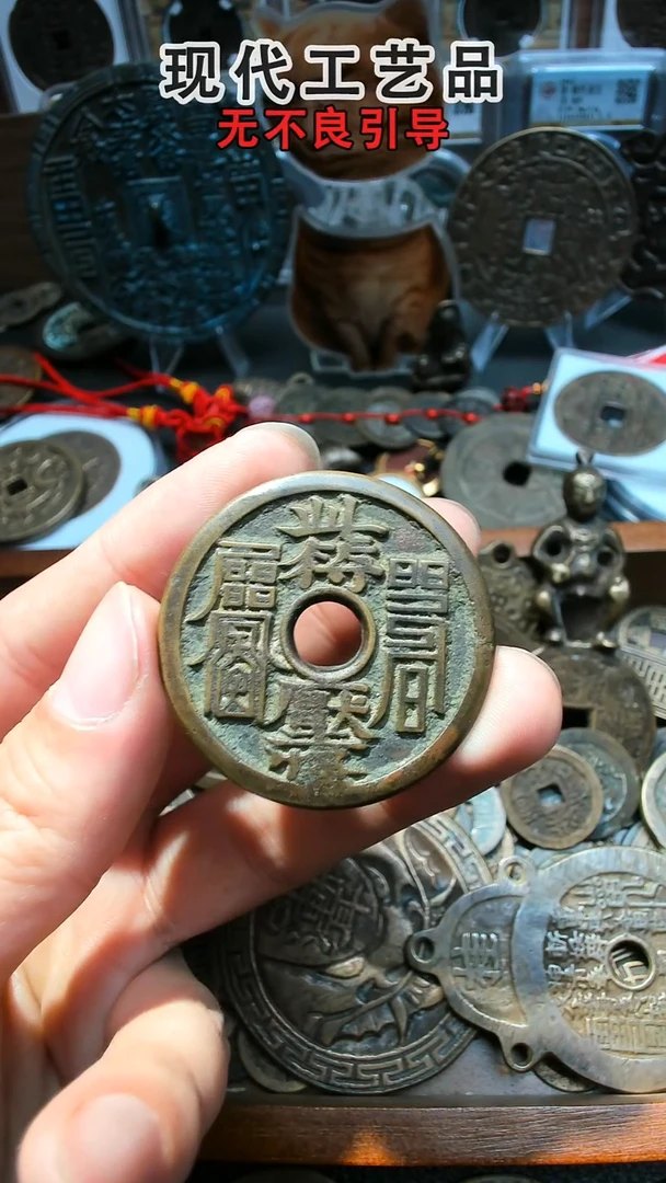 【闪购商品】花钱花钱花钱花钱花钱花钱花钱