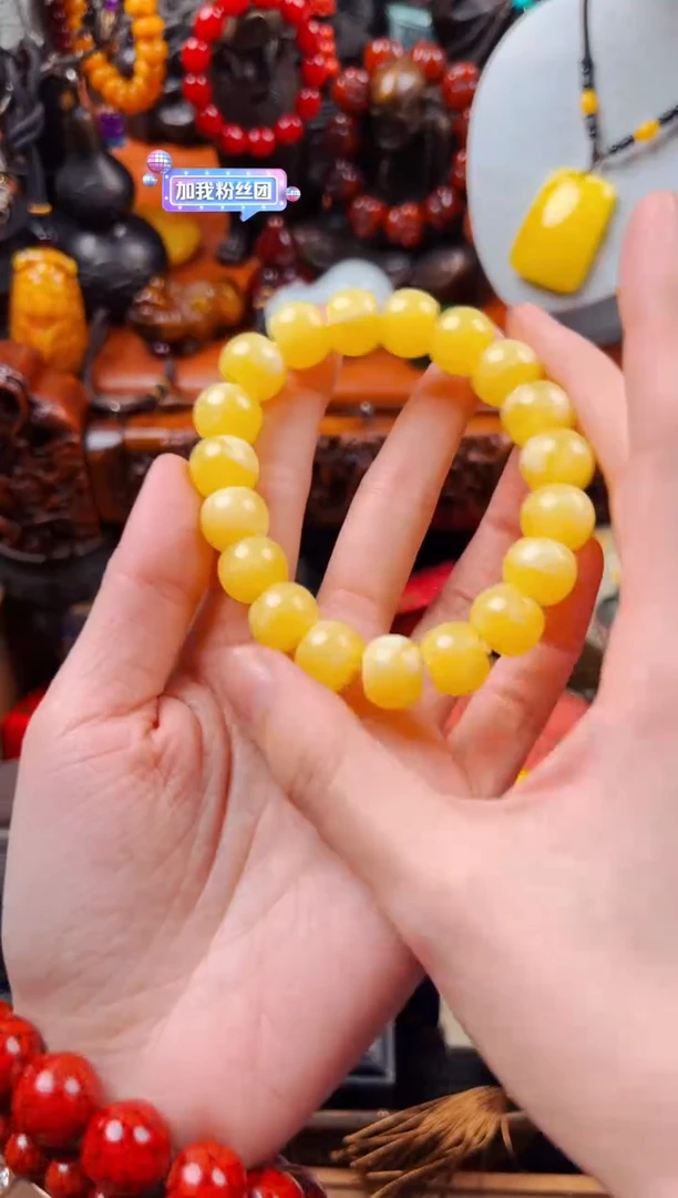 【闪购商品】蜜蜡裸石未镶嵌飞姐专属精品推荐447