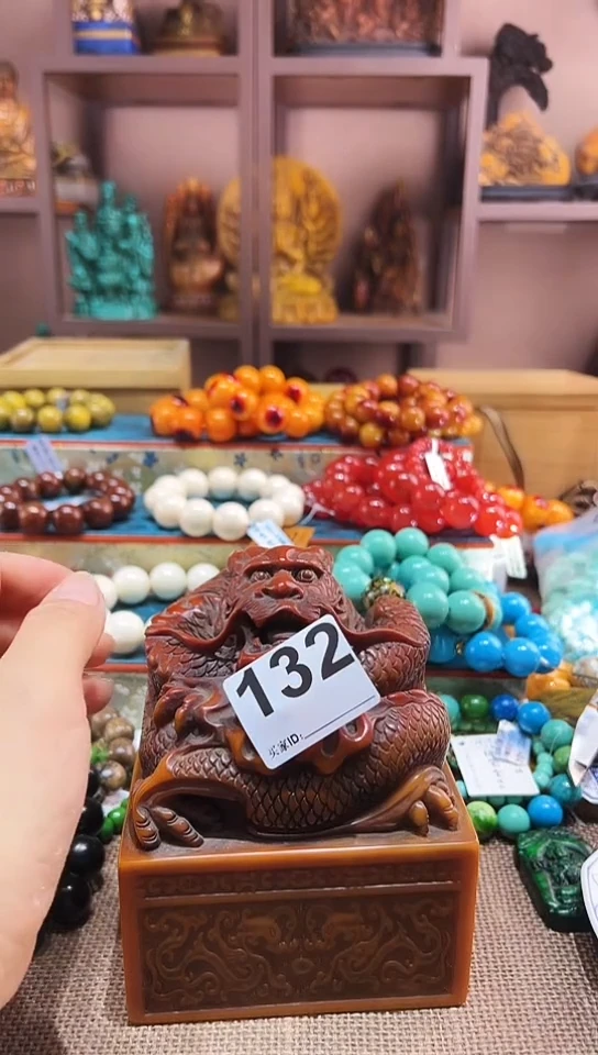 瓷片小**民132