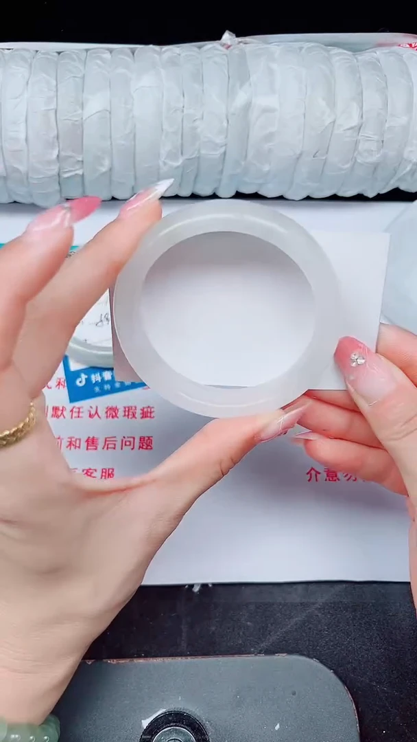 未镶嵌手镯石英质玉421-56/57