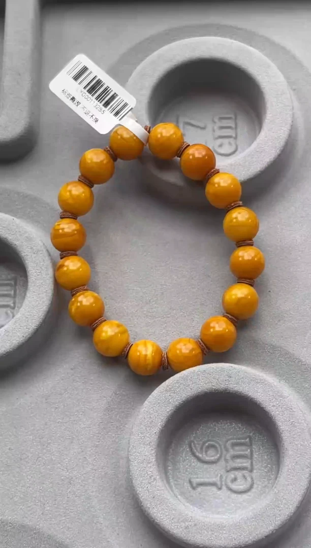 【闪购商品】蜜蜡珠宝奇石未镶嵌7