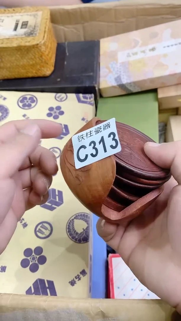 【闪购商品】瓷片313屋昂王屋昂王屋昂王屋昂王