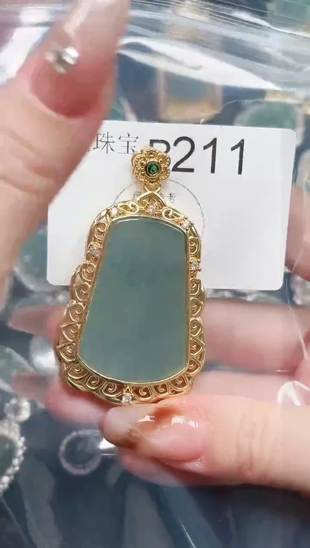 【闪购商品】翡翠颈饰未镶嵌211赠皮绳