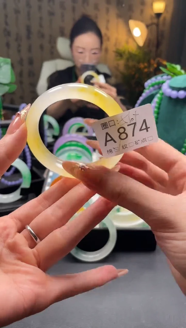 缅翠静宝斋珠宝XJA874