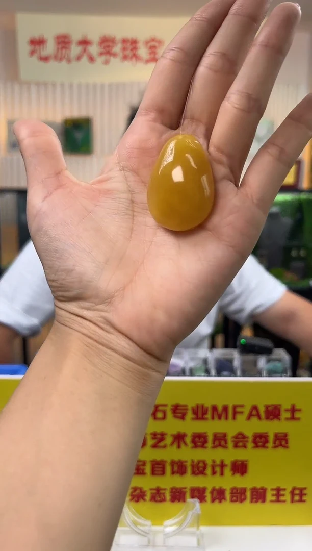 未镶嵌吊坠(不含链)蜜蜡天然蜜蜡水滴吊坠12g-13g