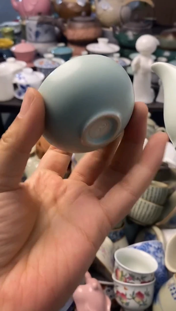 高端 茶壶 茶杯 茶具 轻轻微瑕