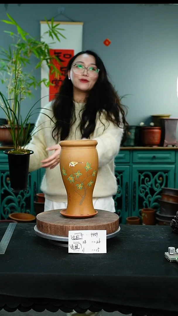 紫砂花盆9459+z紫砂花盆