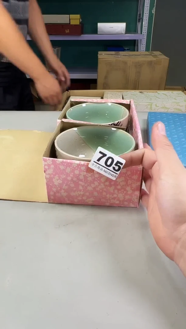 瓷片火*705满30包邮，感谢您的支持！