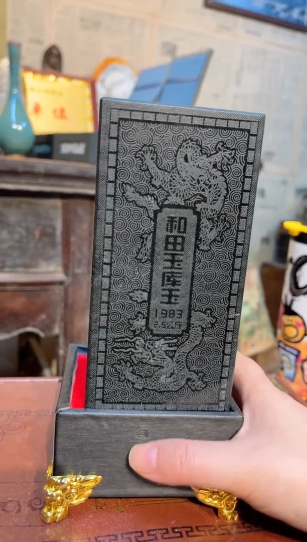 【闪购商品】和田玉挂件未镶嵌28