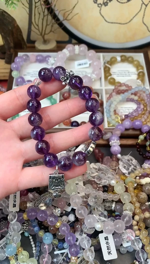 【闪购商品】紫晶手链未镶嵌1486手串