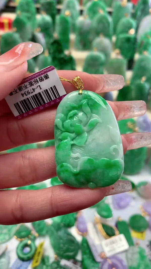 【闪购商品】翡翠颈饰18K金镶嵌挂件