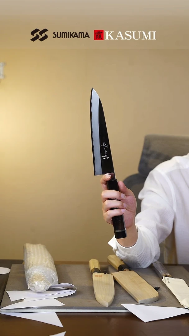 白一  山本英  中川