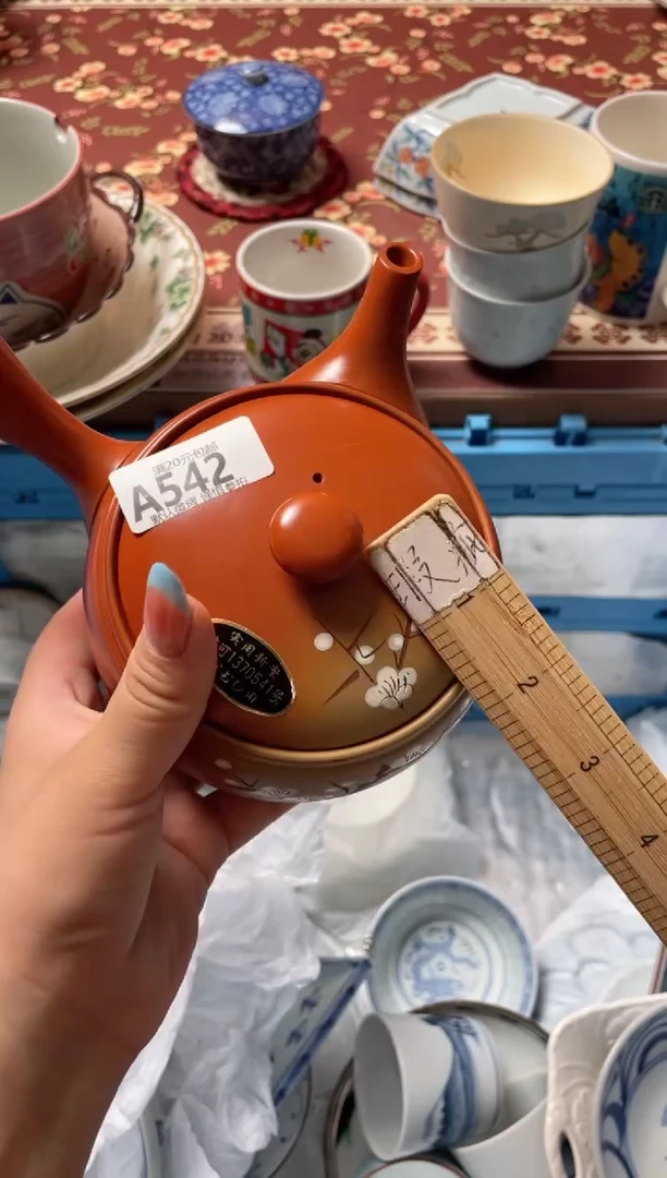 瓷片小**?瓷器瓷器A542