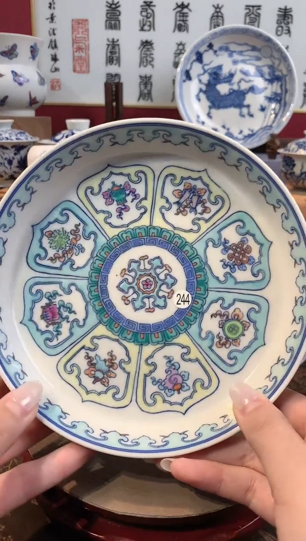 茶**生244斗彩壶承cl108