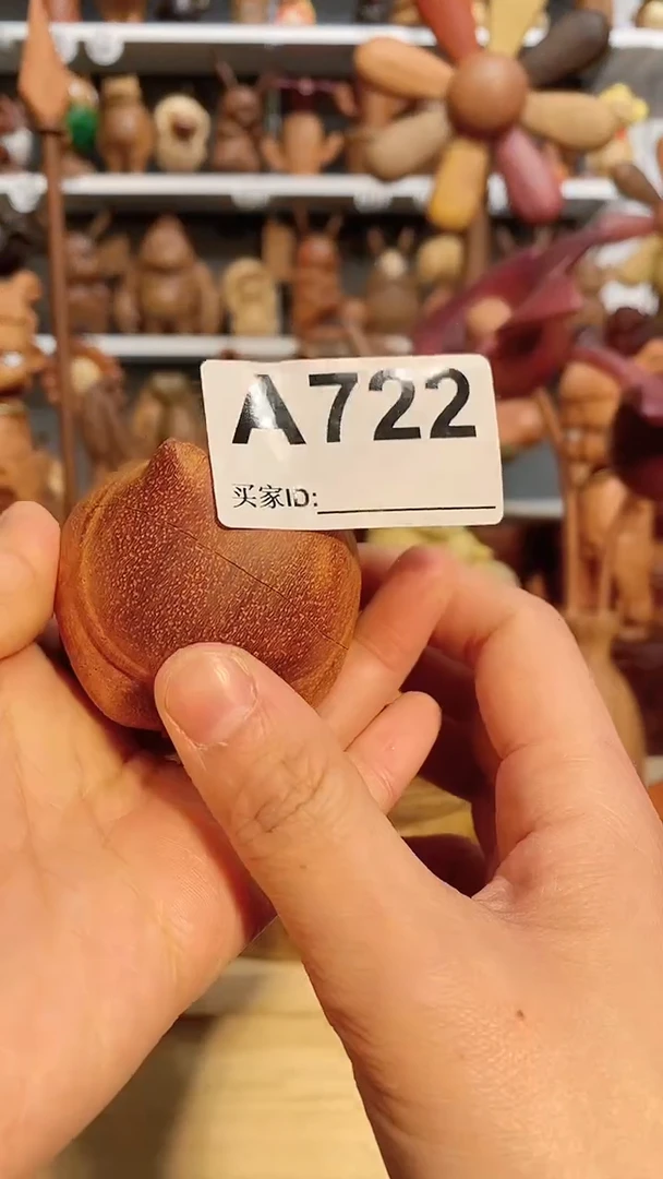 【闪购商品】木木雕摆件可爱卡通