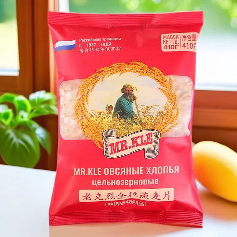 【一份6袋】燕麦片俄罗斯进口原料食品即食麦片零食全麦混合麦片