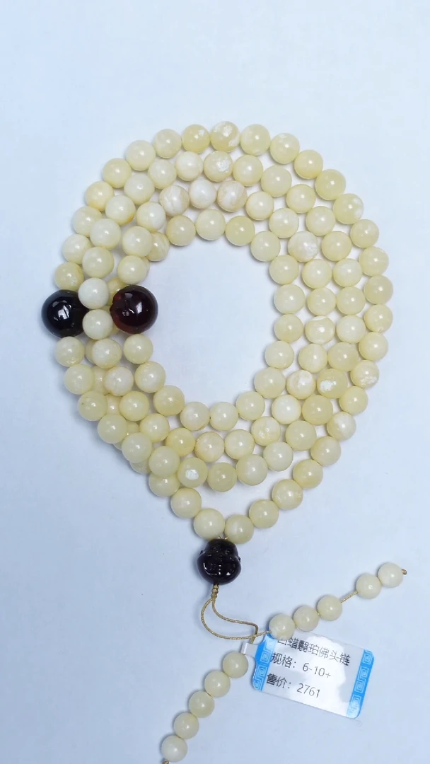 琥珀颈饰未镶嵌白蜡圆珠108项链6-10mm