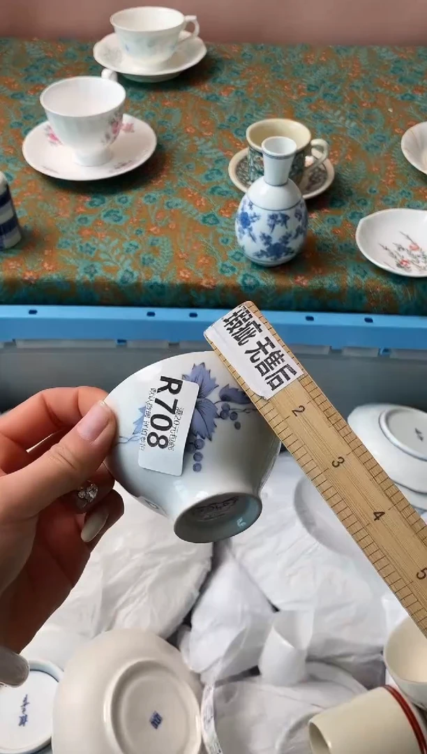 瓷片灰*瓷器瓷器R708