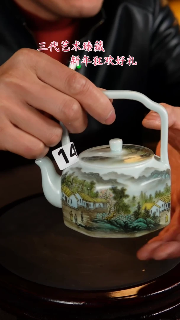 【闪购商品】景德镇陶瓷11111111111111