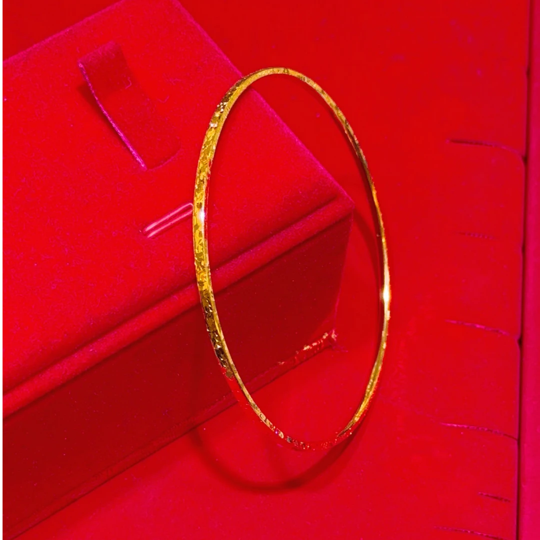 【潇潇专属】足金999 碎碎冰女款镯精美国风时尚新中式（多退少补）