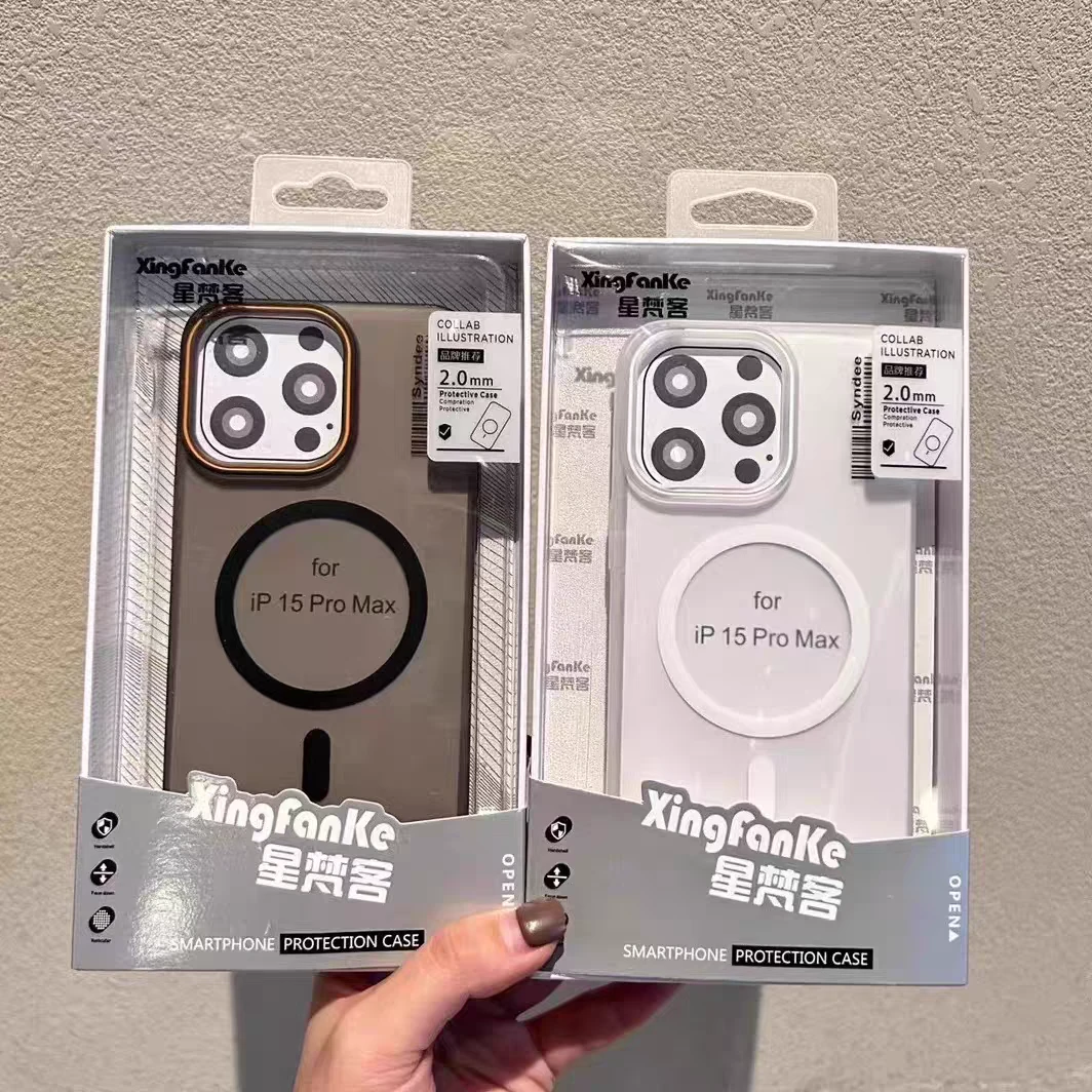 雾纱手机壳 PC雾纱肤感磁吸壳磨砂全包适用于苹果，华为荣耀，小米