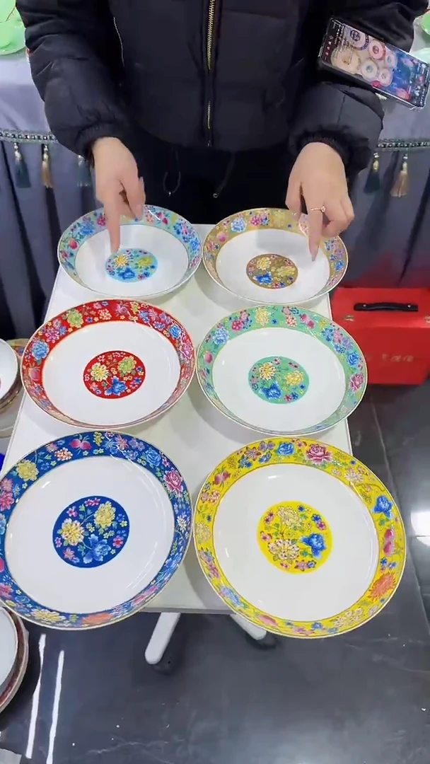 【闪购商品】瓷片景德镇陶瓷盘子