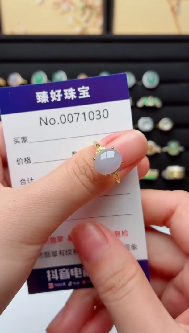 银S925镶嵌戒指翡翠.