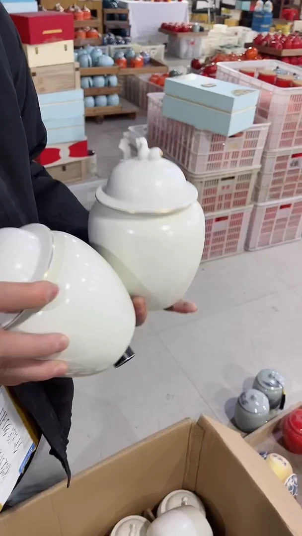 【闪购商品】茶叶罐储物密封罐家用绿茶红茶普洱龙井茶罐