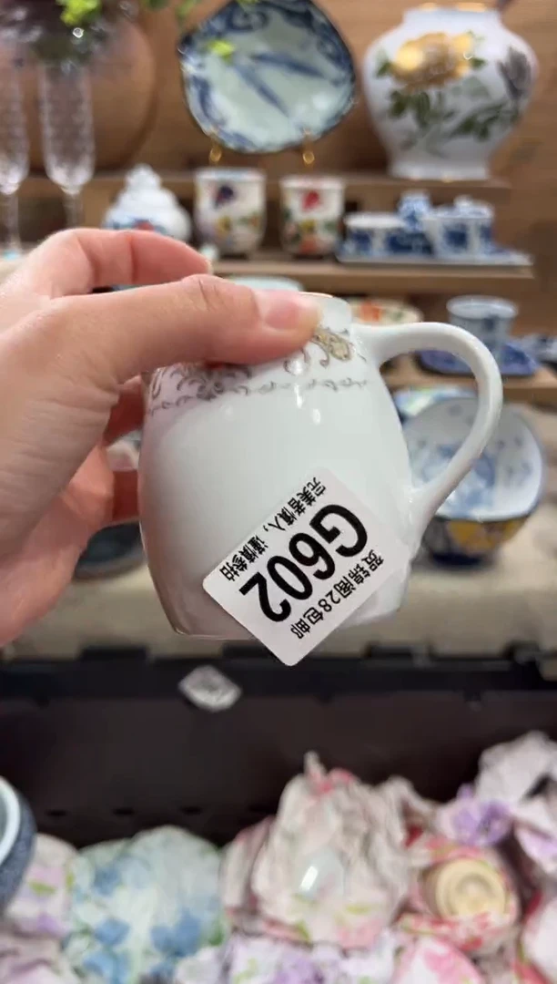 瓷片岑****5      G602