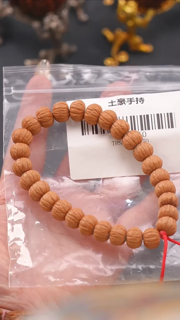 【闪购商品】文玩核桃把件土豪手持