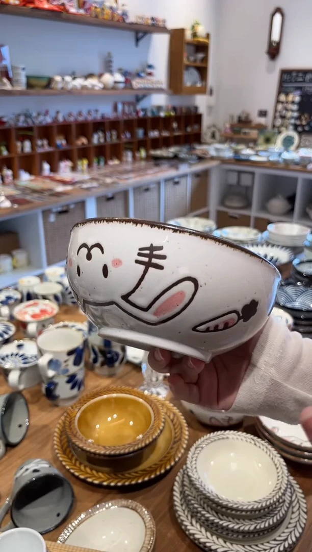 瓷片福利粉色兔兔面碗