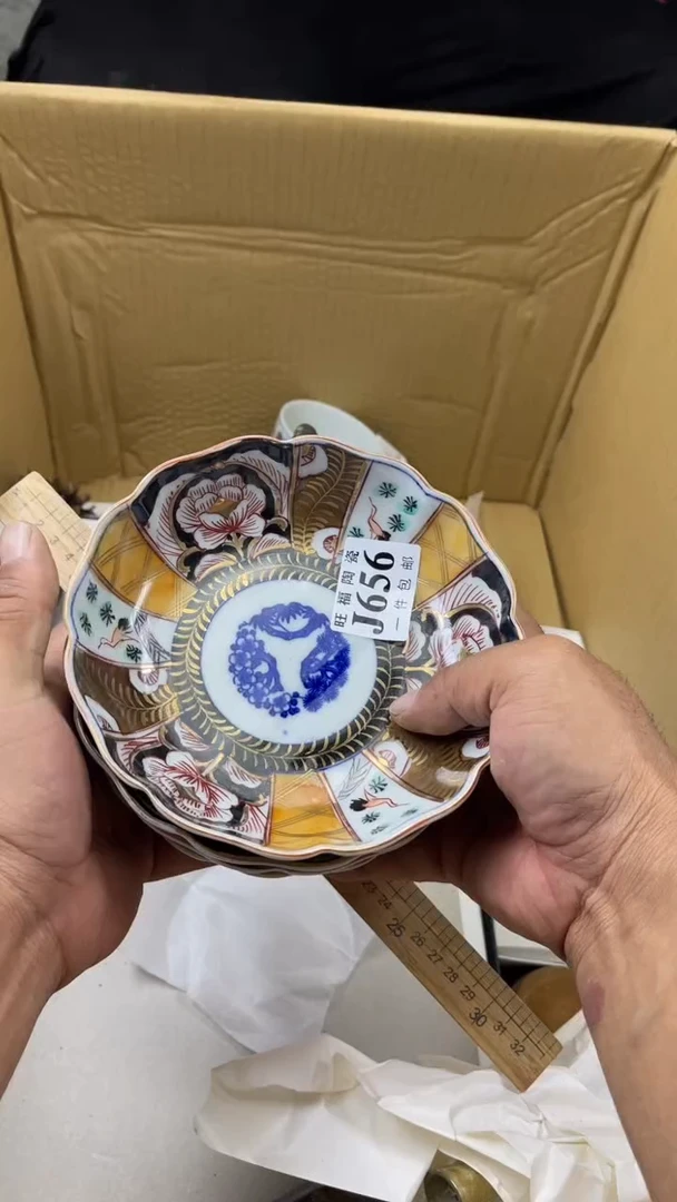 瓷片银**约旺福家陶瓷一号商品