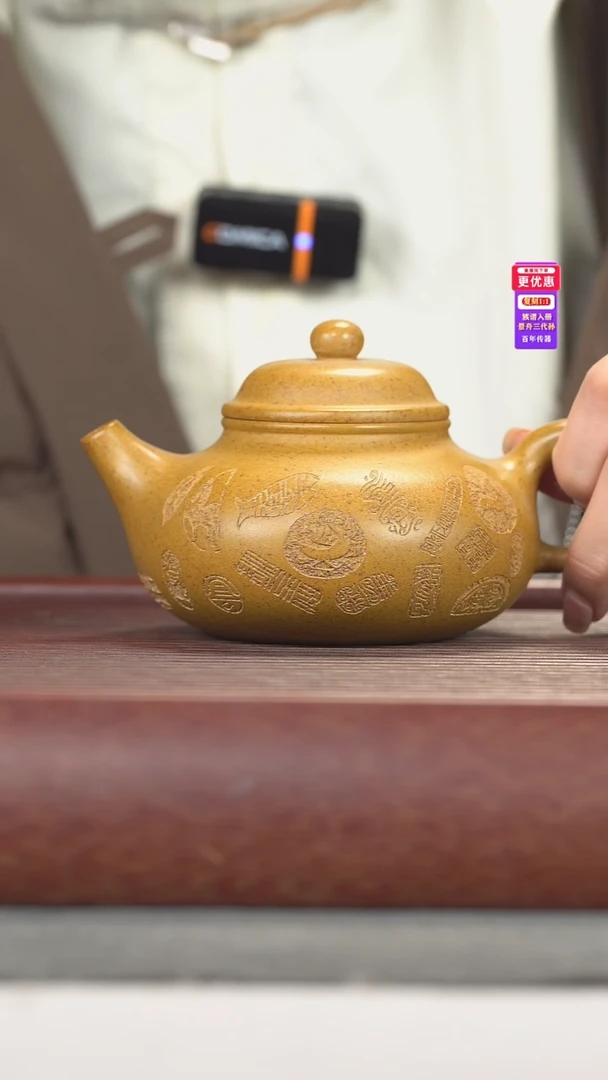 茶壶紫砂紫砂壶紫砂壶