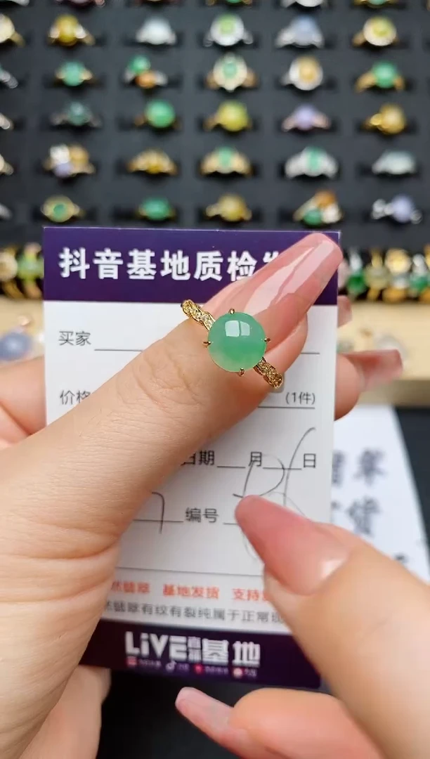 翡翠戒指银S925镶嵌.............