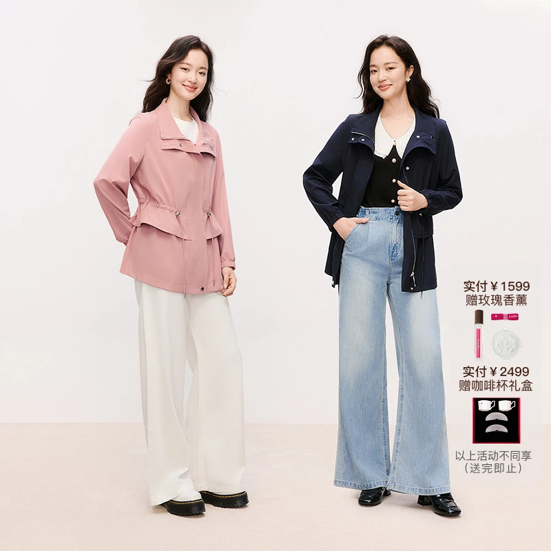 25【商场同款】珂莱蒂尔短款时尚休闲百搭女士季宽松秋季风衣KC00