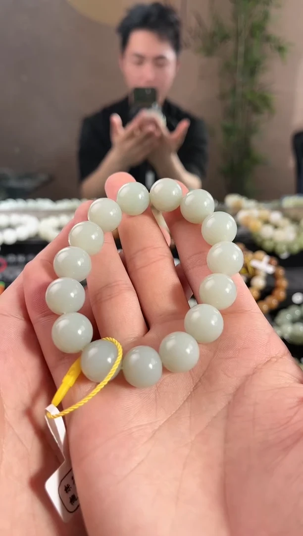 【闪购商品】和田玉手串未镶嵌且末蓝青白手串卡14微色差