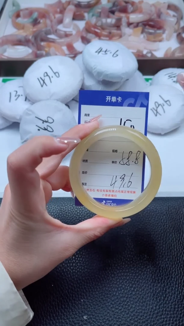 【闪购商品】石英质玉手镯未镶嵌150-58