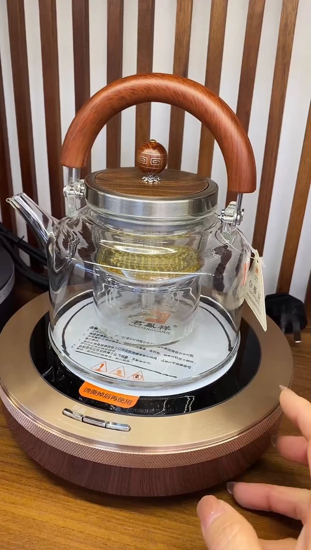 有茗有器·一套壶加炉子