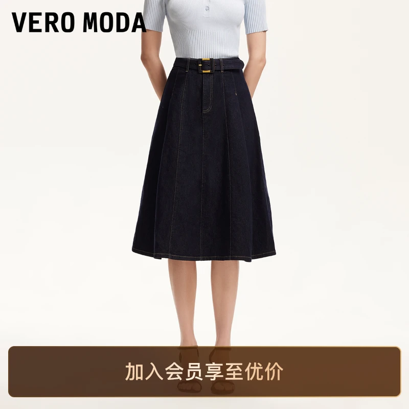 Vero Moda半身裙2025新款含棉腰带装饰A字旅游出街洋气牛仔裙百搭
