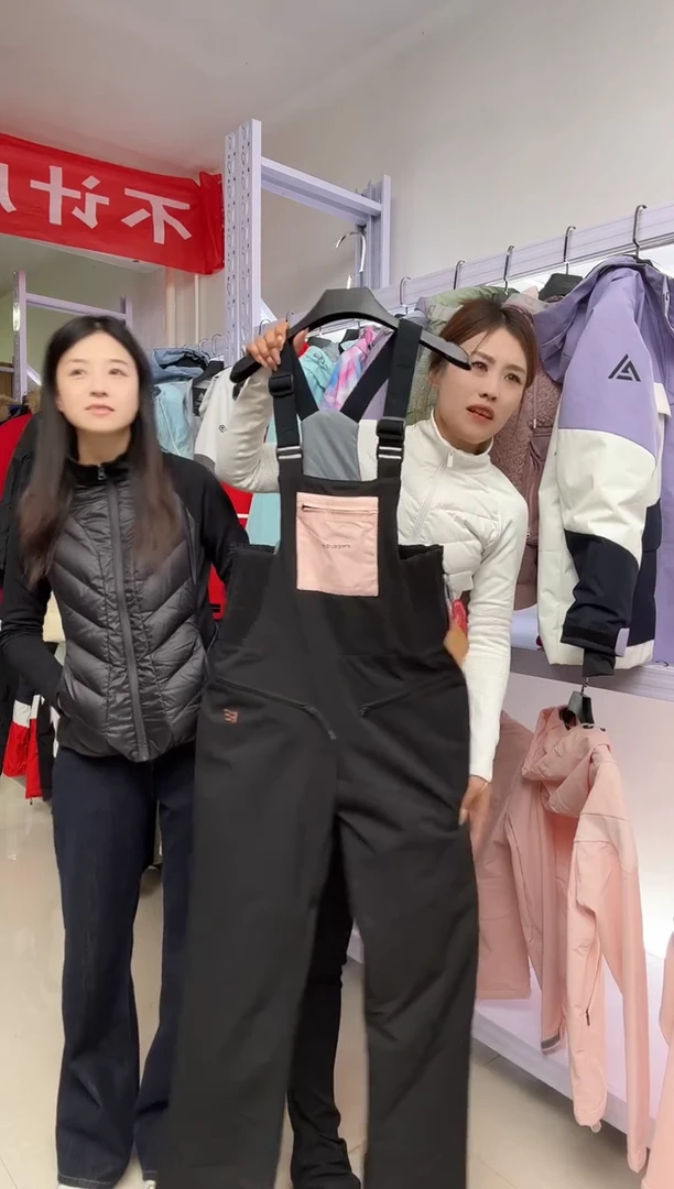 聚酯纤维b15 120斤内可穿