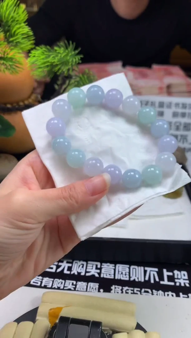 未镶嵌定制翡翠琦****美---116407