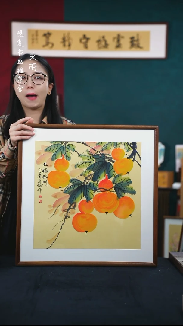 书法MJ莫娟3--53*53绘画手绘同款